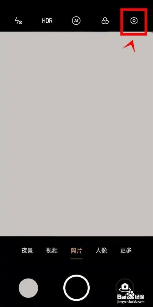 oppoReno7怎么开启手势拍照