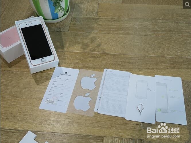 Apple 苹果 iPhone 7 玫瑰金 128G 简单开箱