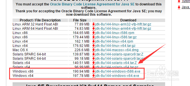 性能测试工具jmeter系列1--安装