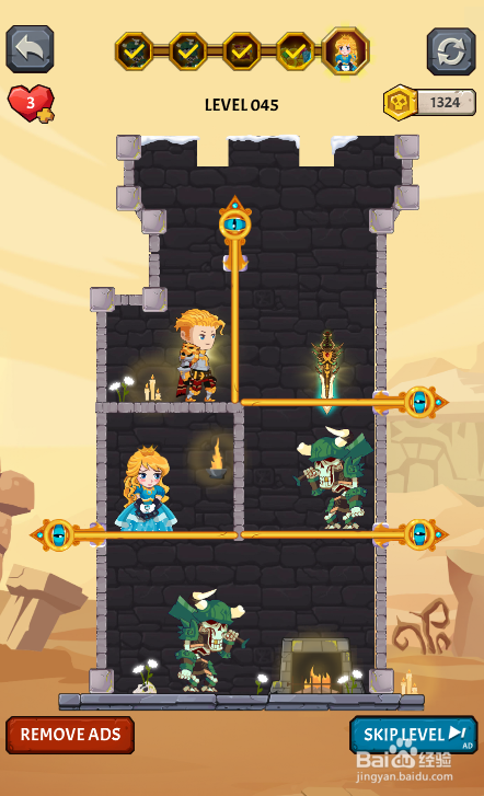 怎样通关How To Loot: Pin Pull的Level 045