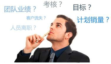 怎样才能做好销售销售是一种艺术
