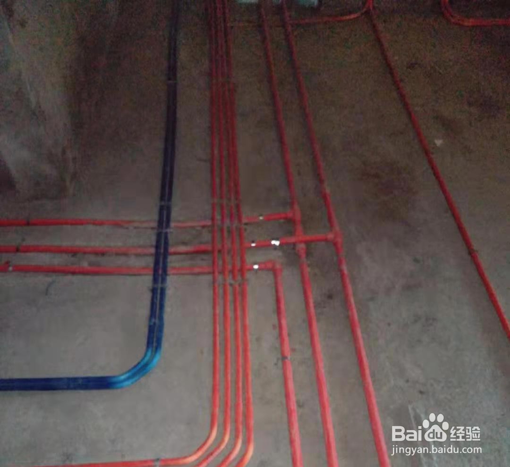 家装水电施工标准工艺