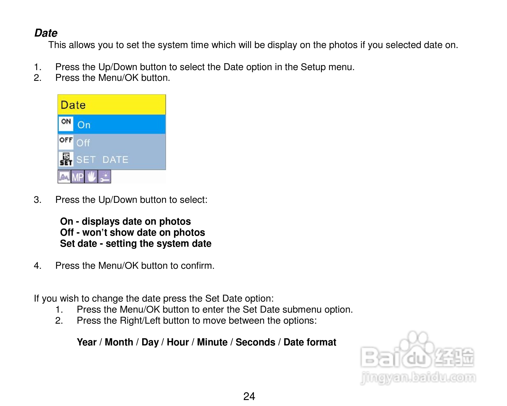 威达ViviCam 8690数码相机使用说明书:[3]