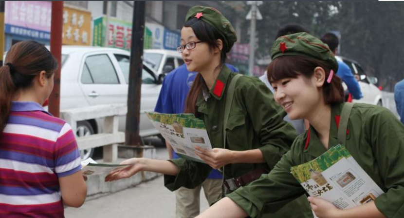 勤工俭学的工资标准怎么定的