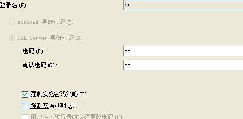 Java学习开发环境配置大全