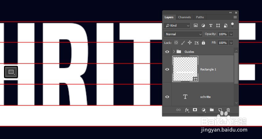 如何在PS中制作3D折叠步骤文字效果
