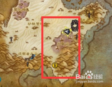 魔兽世界苏拉玛的暗夜要塞心碎任务