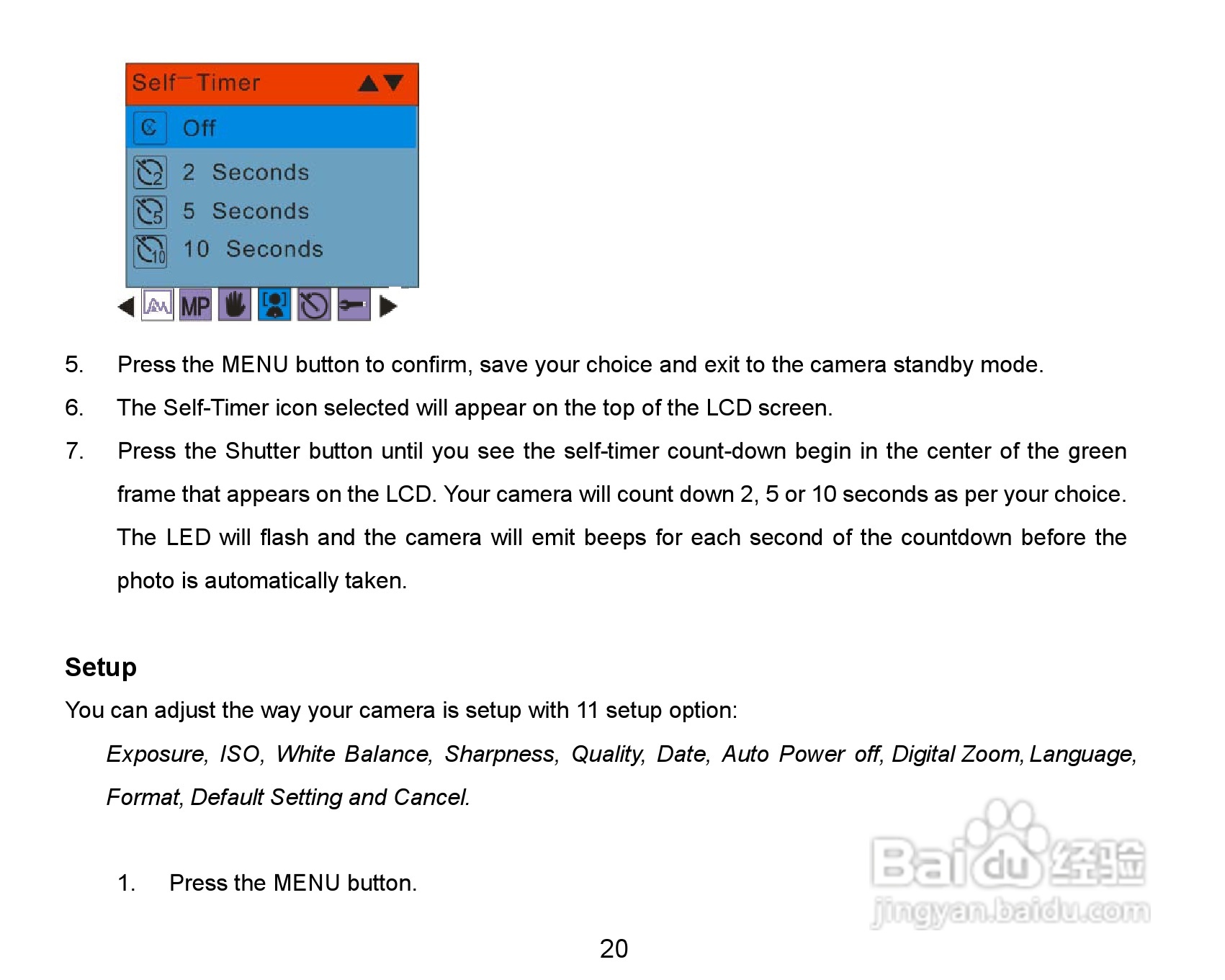 威达ViviCam 8324数码相机使用说明书:[3]