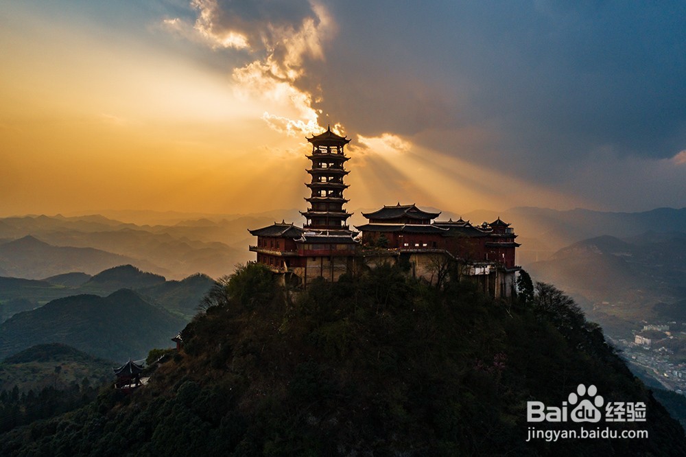 丹霞山(护国寺)——盘州佛教圣地