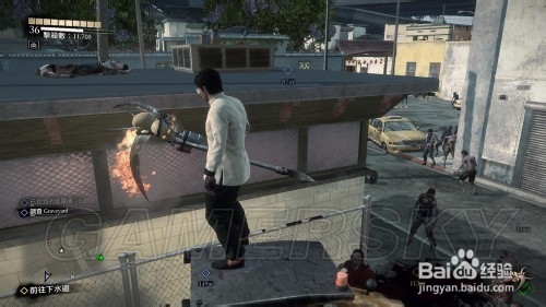 《丧尸围城3》神器装备制作教程之终极幽冥死神