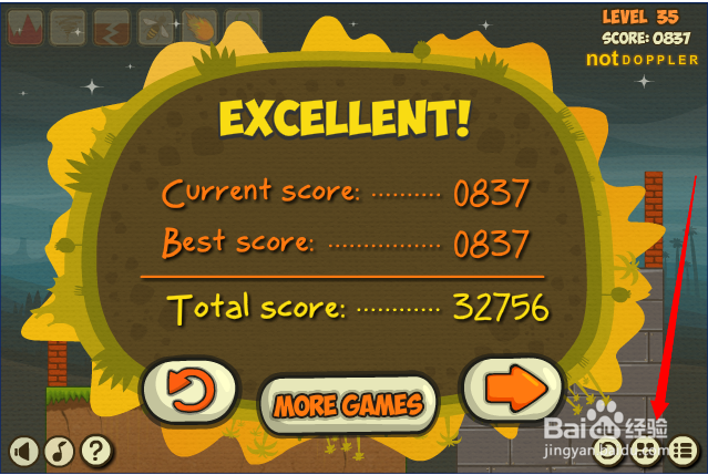 小游戏灾难来临时2第35关