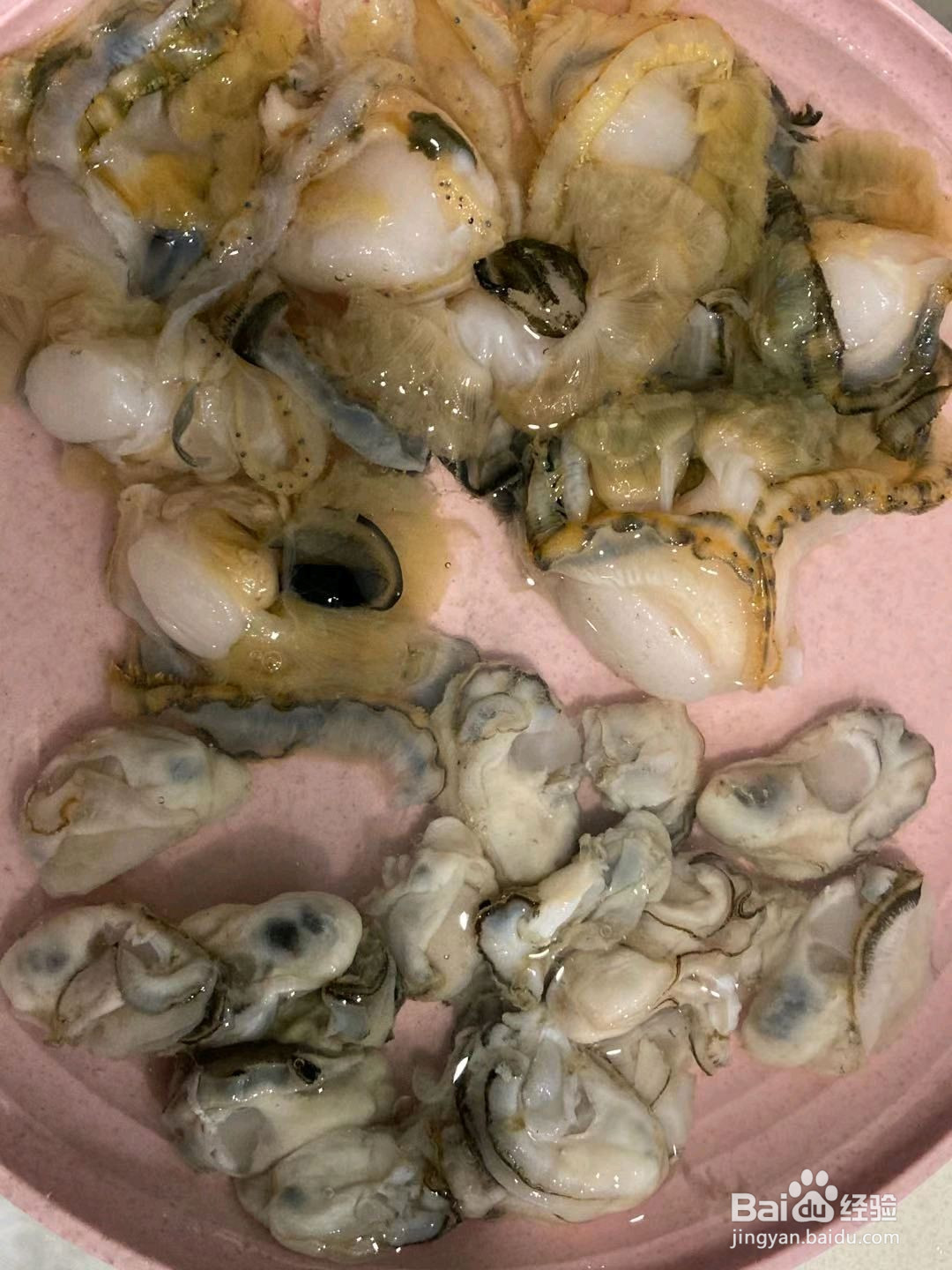 暖胃的海鲜粥的做法