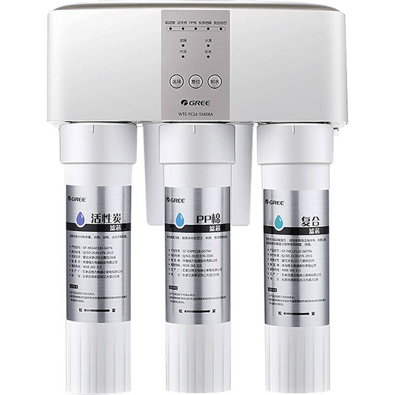 深层除氯的家用净水器精选