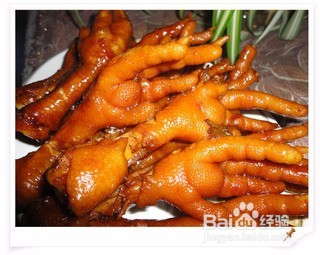 鲜嫩酱味鸡爪