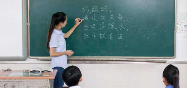 分类别的例子有什么