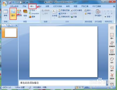 e2aefe781431dfb68cb0a2d312cf02532e636376.jpg?x-bce-process=image%2Fresize%2Cm_lfit%2Cw_500%2Climit_1%2Fquality%2Cq_80
