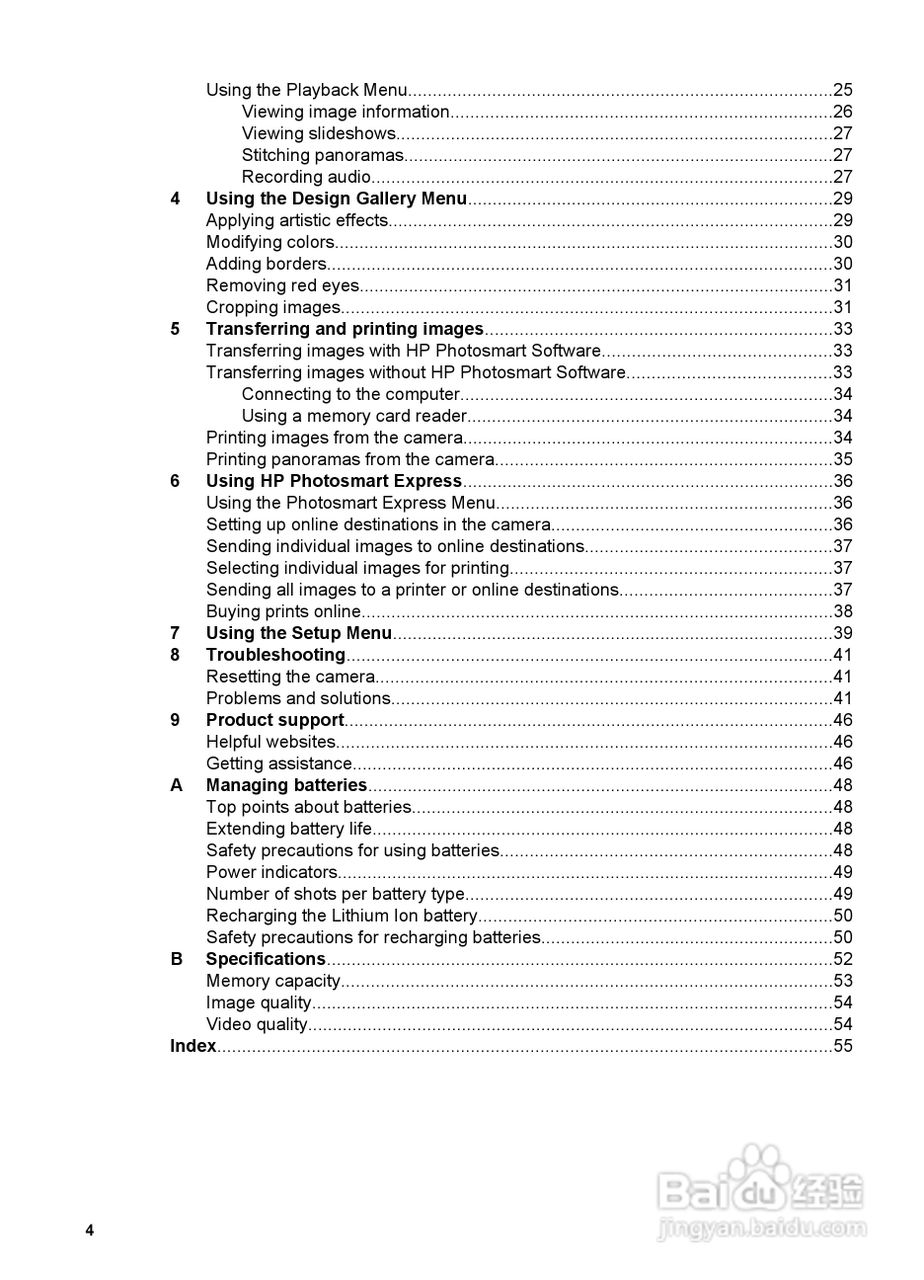 惠普Photosmart R725数码相机使用说明书:[1]