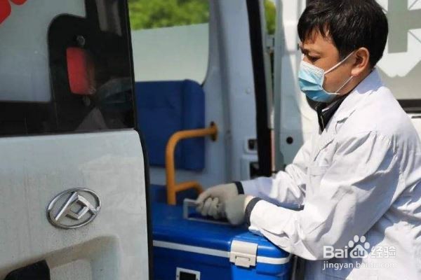 防控疫情为什么要进行血清抗体检测呢