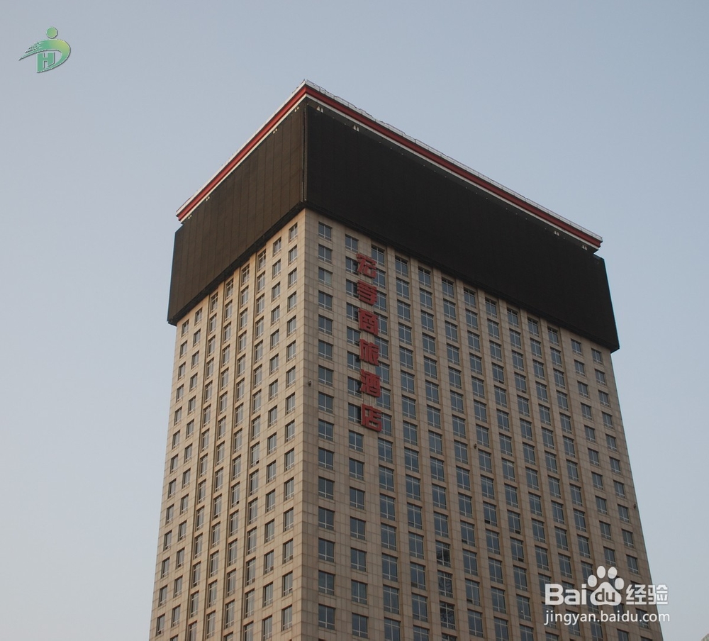 2014最全的大连到哈仙岛自助游攻略