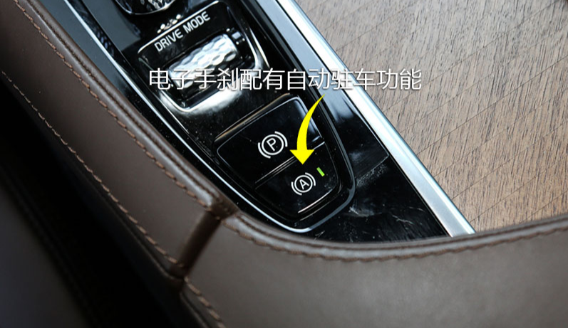 沃尔沃xc60有没有手刹，有的话在哪里
