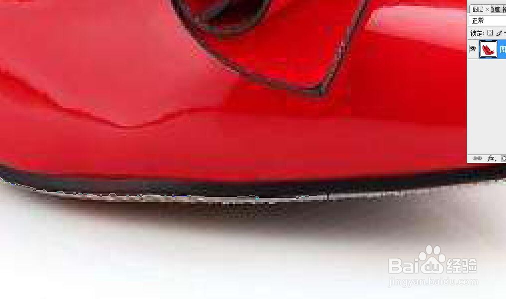 新手教程PS怎么抠图