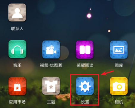 雷克萨斯rx270怎么设置连接蓝牙