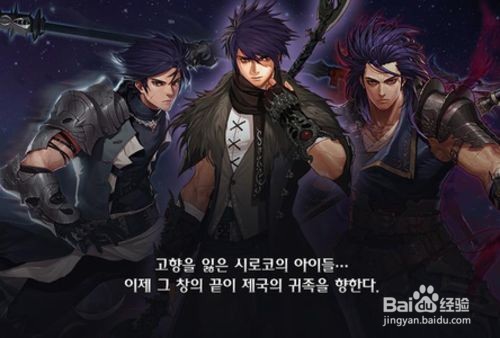 地下城与勇士魔枪士转职哪个职业好dnf刷图pk