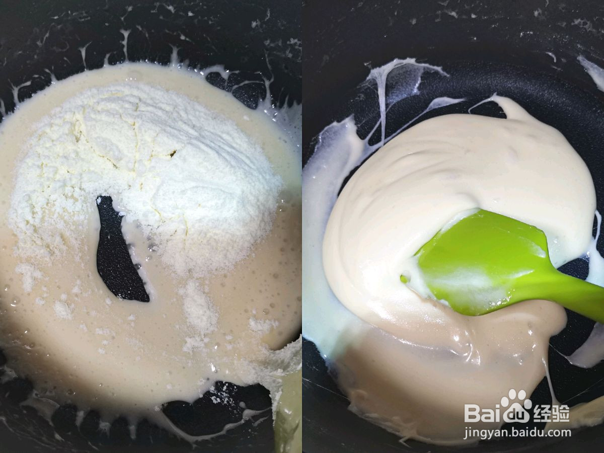 网红奶枣的做法