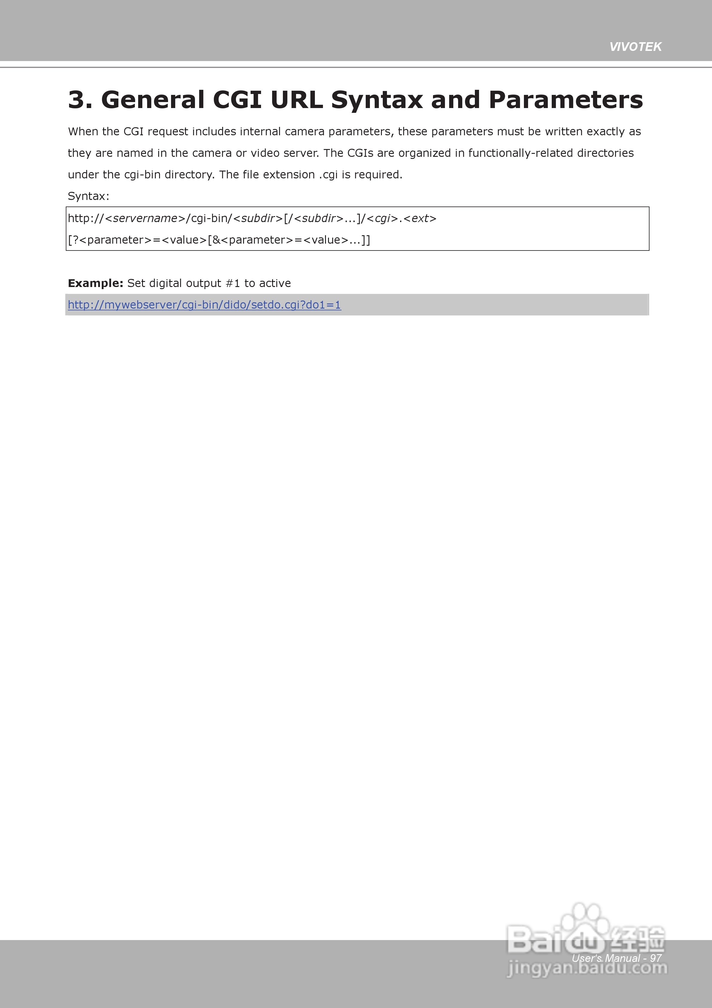 晶睿通讯球型网络摄像机FD8134说明书:[10]