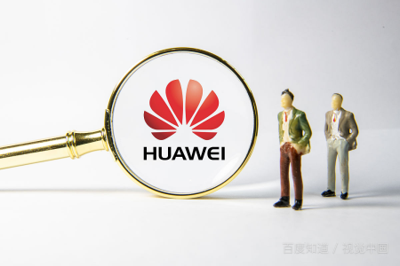 华为Nova7这个小点是什么功能