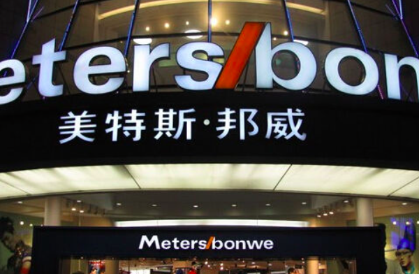 大众服装品牌都有哪些