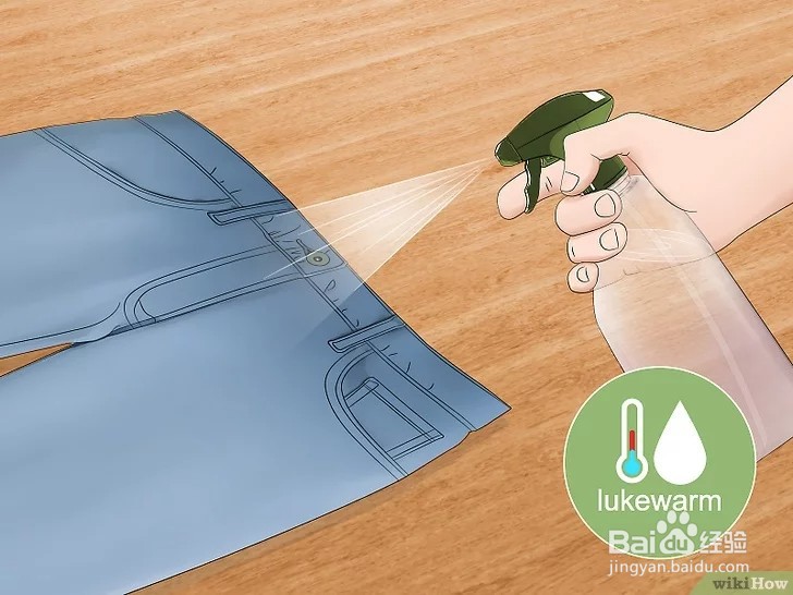 如何加大牛仔裤腰