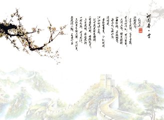 四声歌 什么意思