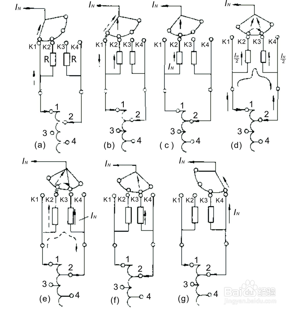 DCBYC-H变压器有载开关测试仪 使用说明书