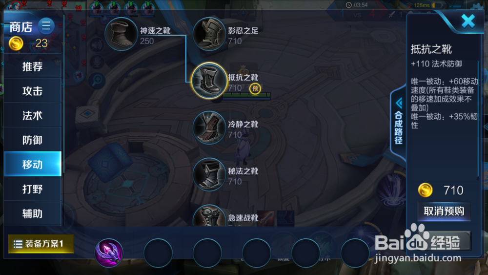 王者荣耀峡谷起源露娜怎么玩