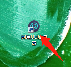 steam创意工坊打不开101怎么办