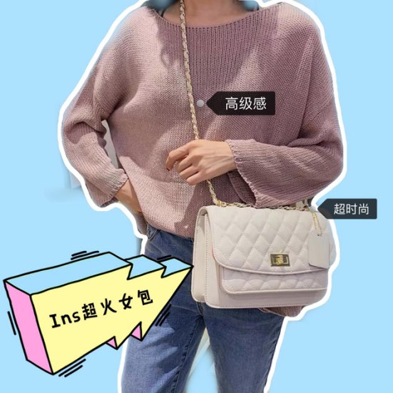 这几款链条包,超级百搭,均价居然不到50元!