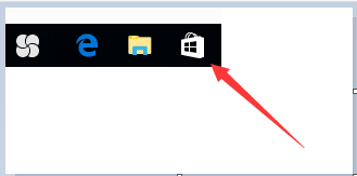 WIN10应用商店里的应用怎么关闭自动更新
