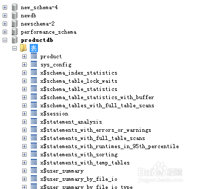 如何使用SQLyog所有表记录到剪贴板