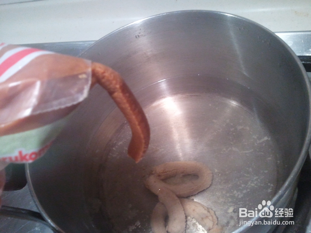 快速营养方便汤--味噌海带汤