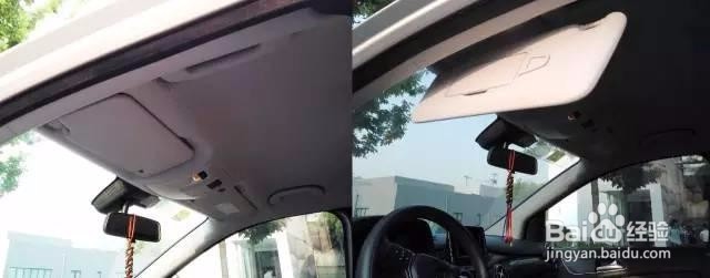 汽车七个实用功能