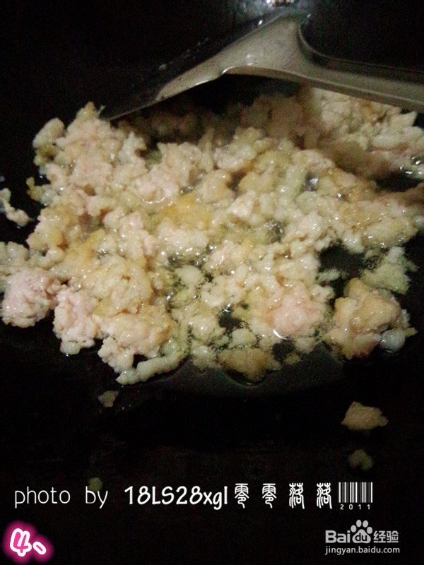 鱼香肉末嫩豆腐——美味家常菜