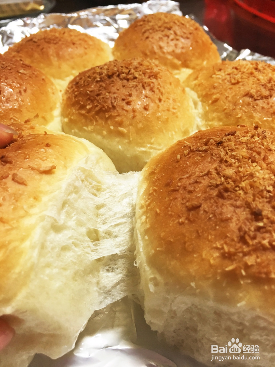 香软椰浆面包的做法