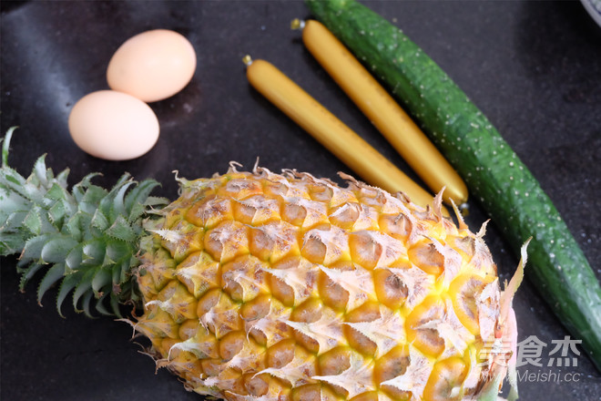 菠萝饭的家常做法