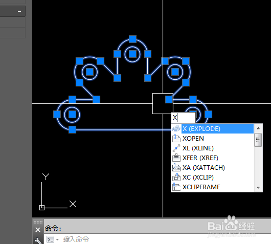 AutoCAD二维绘图训练一百七十之极轴阵列U形