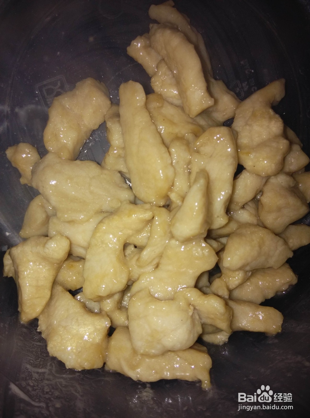 如何制作青椒炒肉