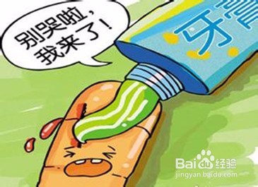 牙刷牙膏的选购及刷牙方法