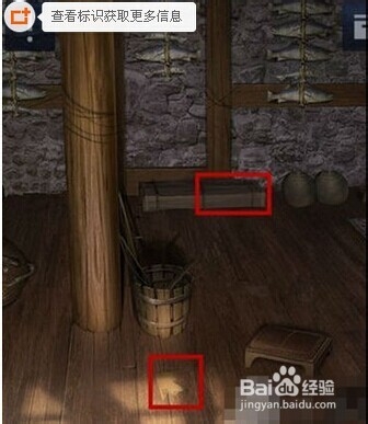 密室逃脱2完美三星通关攻略：[4]第一章11—15