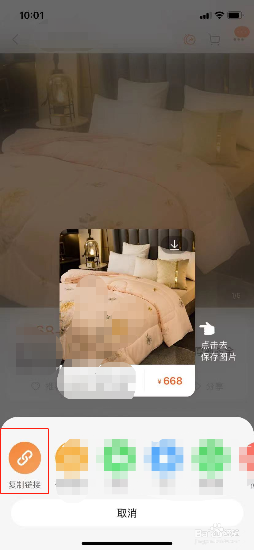 淘宝优惠券去哪里领?淘宝内部优惠券怎么找