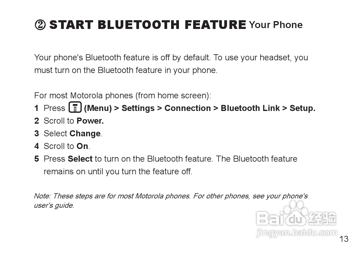 MOTOPURE H12蓝牙耳机用户手册:[2]